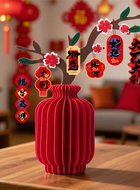 New Years 2026 decorating a home-room table-spring set-up f