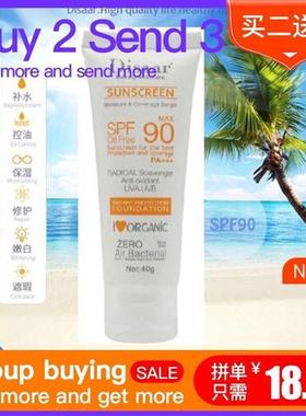 SPF 90 Face Body Sunscreen Whitening Sun Cream Sunblock Skin