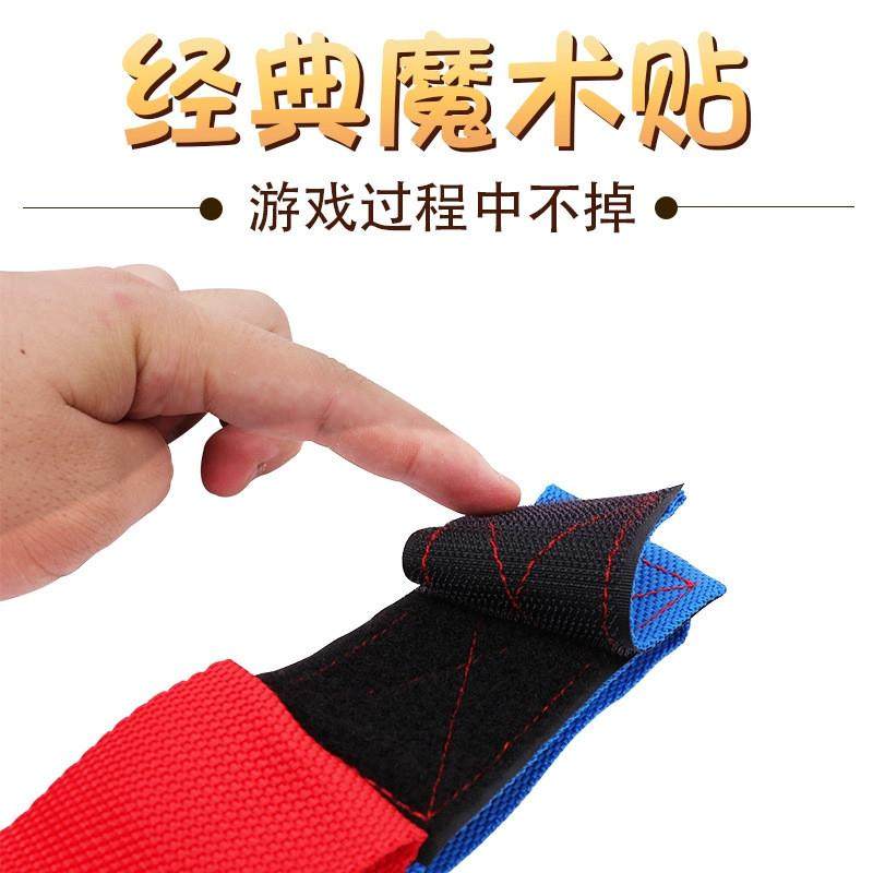 The Giants Footsteps built a track of fun sports with an in