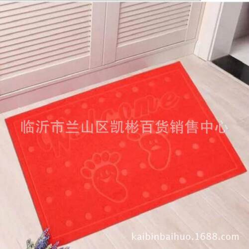 Its a 60-90-barrelled flower mat, and its a flower carpet,