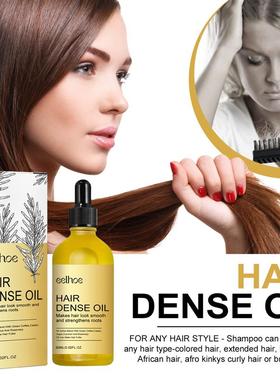 Rosemarys hair cream, warm and skin-breathing massages and