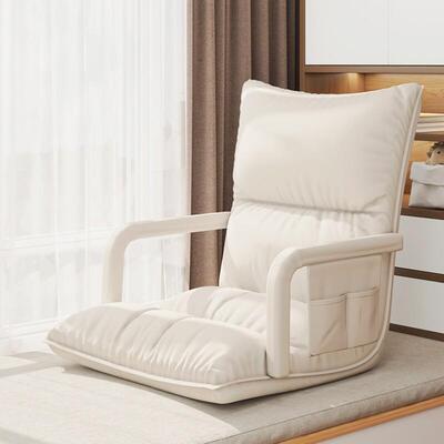 Lazy sofas, single-person couches, folded beds, back seats,