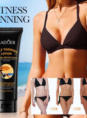 Black-and-skinned milk, wet-watered wheat, sunny sunbathed e