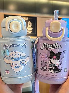 Two-generation double-drinking childrens kettle-moderated c