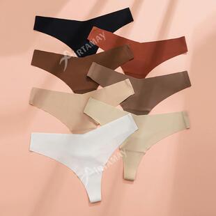 Women in sports yoga are very upset with their underpants, a