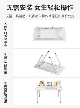 Table folds for dinner and rental rooms, bedroom computer ta