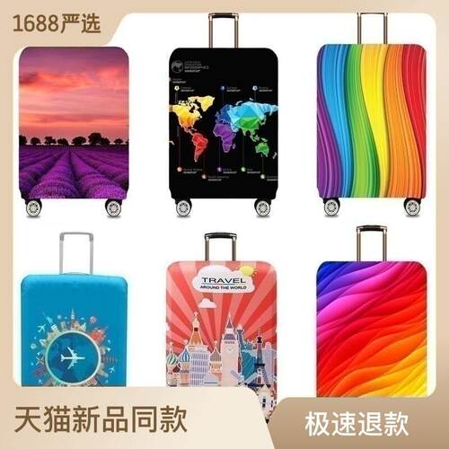 The suitcases are thicker.