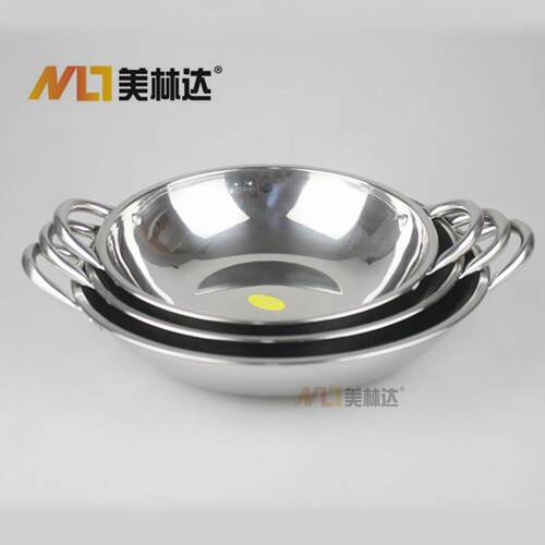 The stainless steel bar, the dry pan, the bottom-of-the-brea