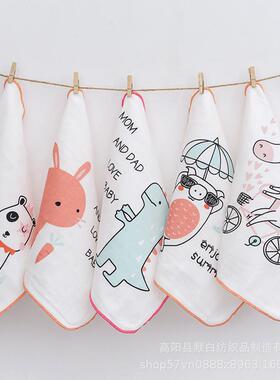 Four-storey saunas, soft newborns wash their faces.