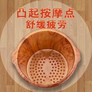 For use by the family who wash their feet to remove the sten