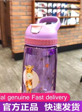 450ml Kids Water Bottle With Straw BPA Free Children Drinkin