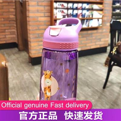 450ml Kids Water Bottle With Straw BPA Free Children Drinkin