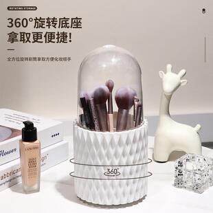 Luxury Cosmetics Packing Innovative Large-Current Packing Bo