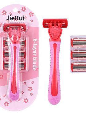 Ms. Jae Rie has a handblade, a hairbrush on her legs, a knif