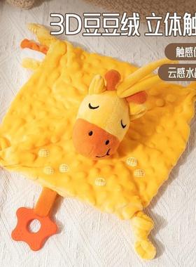 Neighbors comfort dolls from 0 to 6 months to sleep with the