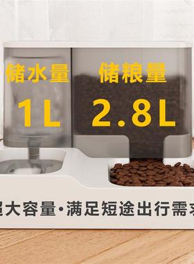 Puppet water machine with two bowls of pet cat automatically