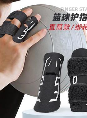 Out-of-the-door basketball bandages, soft double-banded enta