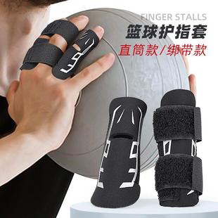 door basketball banded enta double the soft Out bandages