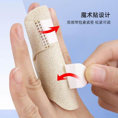 Fingers fixed with thumb four fingers fixed with a sticky, m