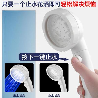 Phototherapy flowers, LED ion-water showers, pressurized wat