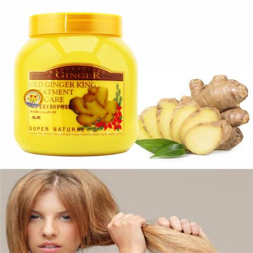 老姜汁发膜焗膏Ginger Moisturizing Hair Mask Hair Conditioner
