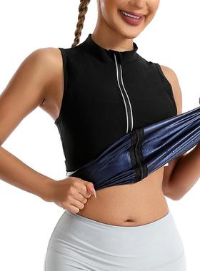 Customised Ms. Logos vest