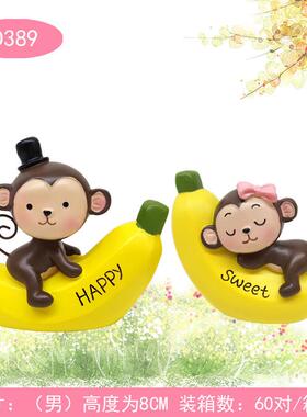 Creative cartoons on banana monkey cars making cakes and dec