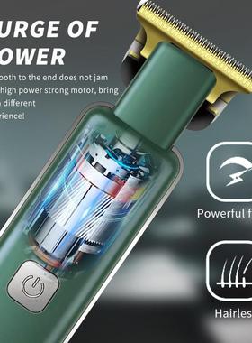 The LCD hairdressers hairdresser specializing in electric t