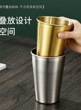 304 unspoiled steel single-story beer cups against falling o