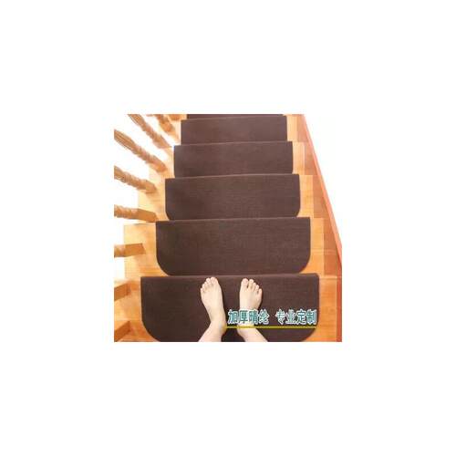 Free of glue PVC stripes, staircases, unwashed, trimable.