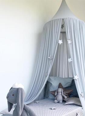 Ins childrens tented snow-sleeping baby mosquito net twirli