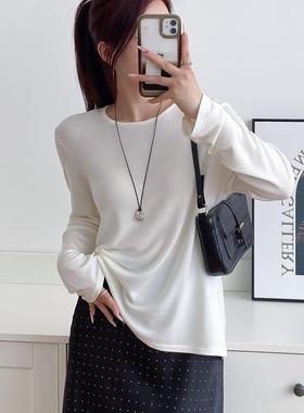 Goat Tsim Modells undershirts, twig and twilight collars, k