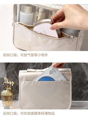 A custom-made multi-purpose tourist toilet bag with a wearin