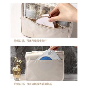 A custom-made multi-purpose tourist toilet bag with a wearin