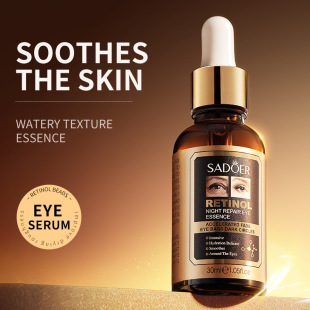 Luxury Eye Essence Impro Retinol Moisturizing Periocular