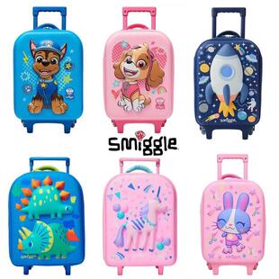 Australasias smiggle suitcase is a super cute childrens su