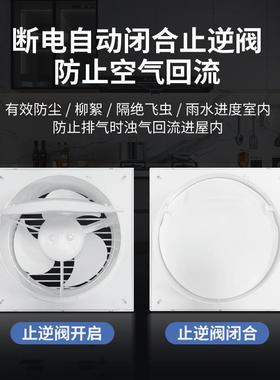 Circle-to-pan kitchen bathrooms, wall-to-wall bathrooms, sto