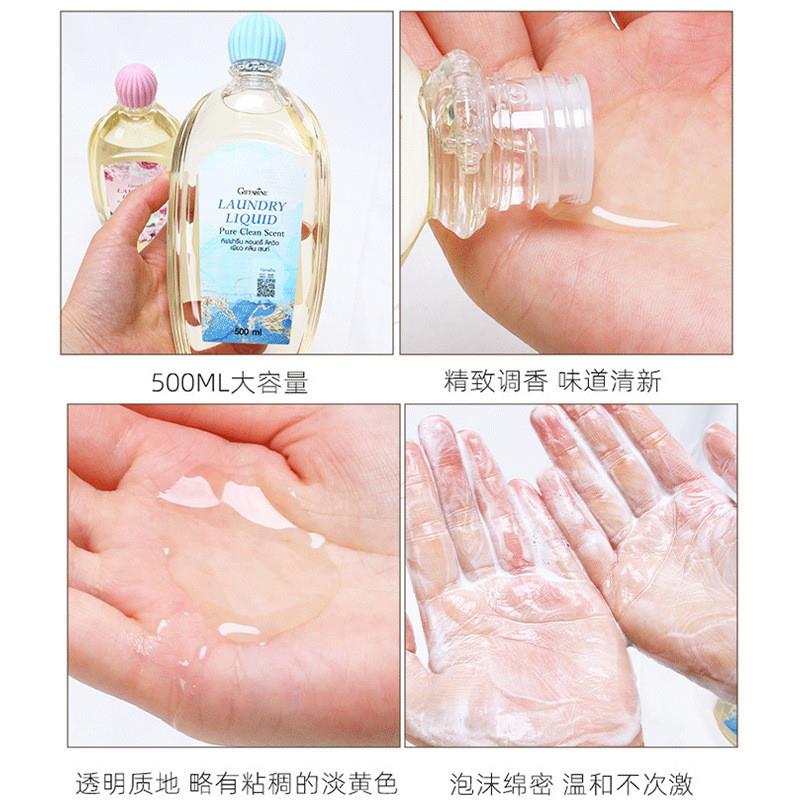 Undergarments wash the underpants, the lady of detergent, to