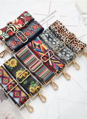 Pouch bag, shoulderband, wide shoulder band, colorful should