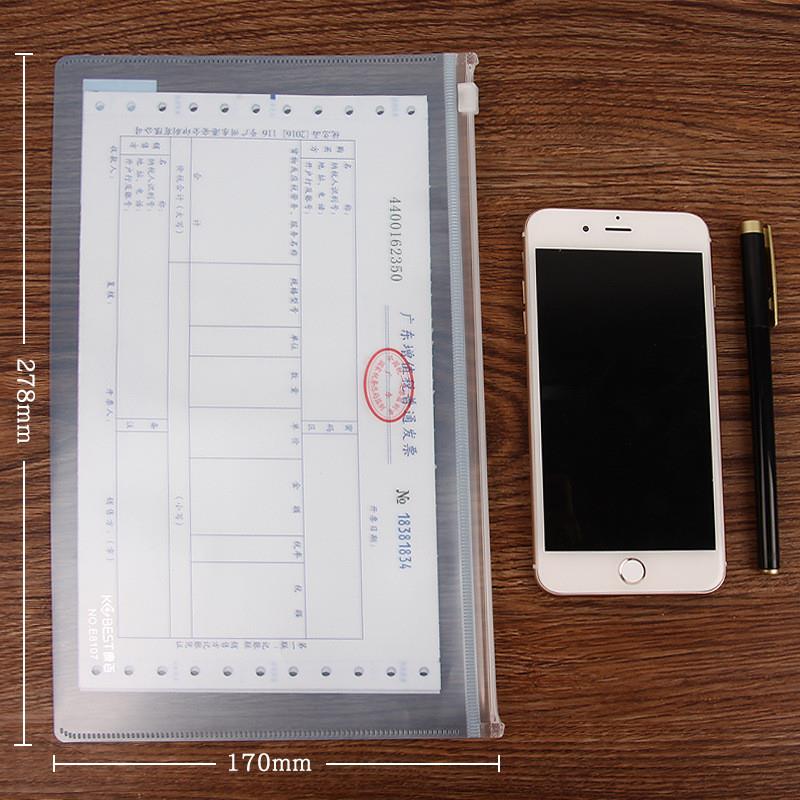 12 roll-by document bag value-added tax invoices to include