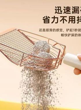 6-generation metal multi-purpose cat porcelain ore inflated