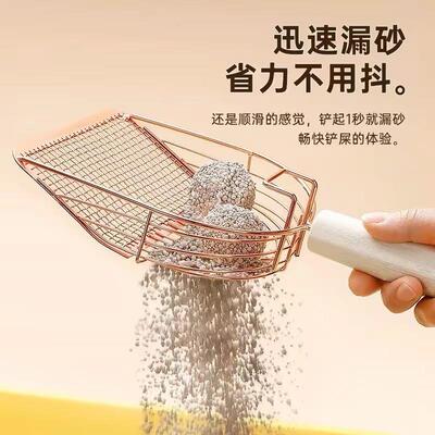 6-generation metal multi-purpose cat porcelain ore inflated