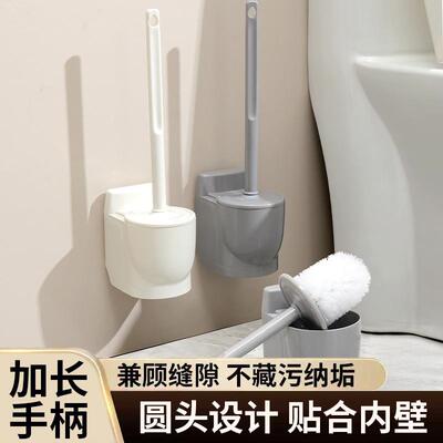 Toilet brushing staircases are free of punctures, household