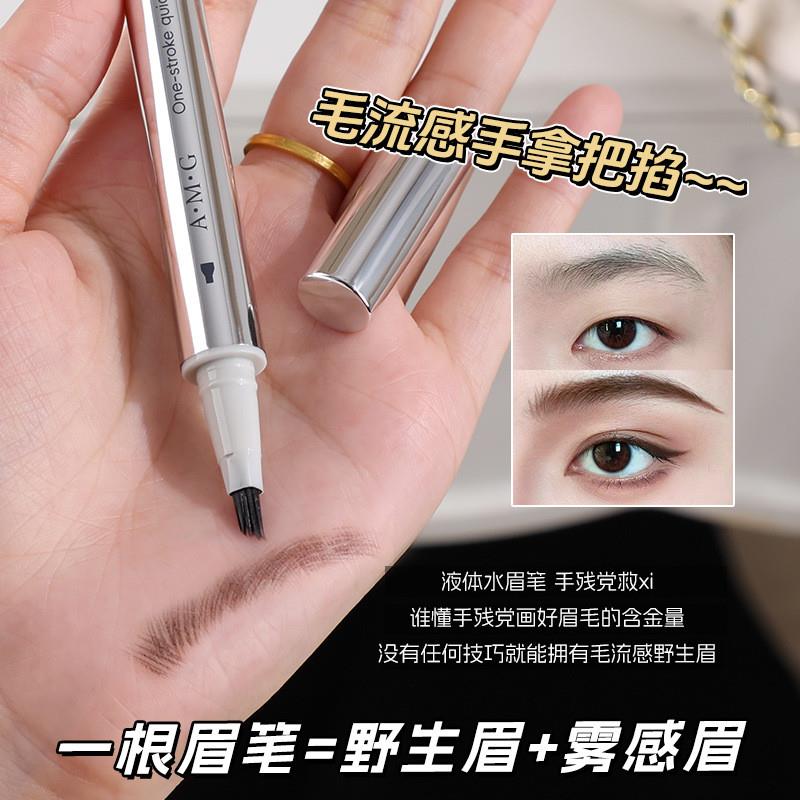 Its so hairy. Its so natural. Its so long-skinned. Its n