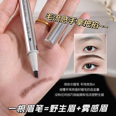 Its so hairy. Its so natural. Its so long-skinned. Its n