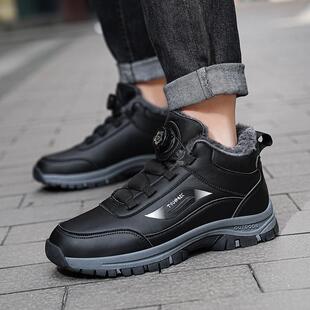 Waterproof outside of the mens shoes. The mens spring and