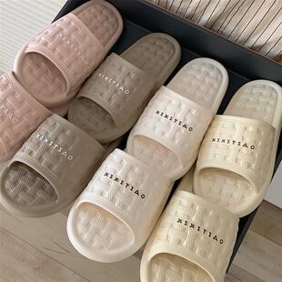 personality weave outside got house behind soft Hes and