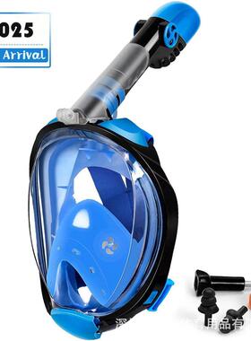 Waterproof mask for summer diving supplies, full dry submers