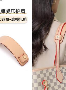 Heros handbags, shoulder-carved and pressure-repressive bel