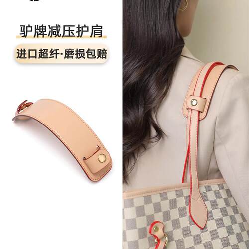 Heros handbags, shoulder-carved and pressure-repressive bel